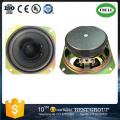 Fbs 10245 China Preço de Fábrica de Papel Cone Speaker Mylar Speaker e Telphone Speaker (FBELE)